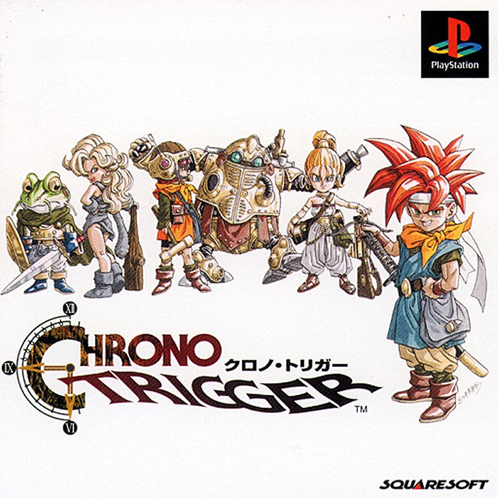 Chrono_Trigger_JPN_FRONT1 (1).jpg (156108 bytes)
