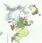 eiko1.jpg (2901 bytes)